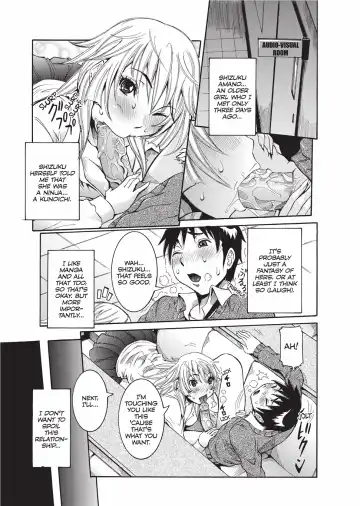 [Nico Pun Nise] Fruitful Body Fhentai.net - Page 24