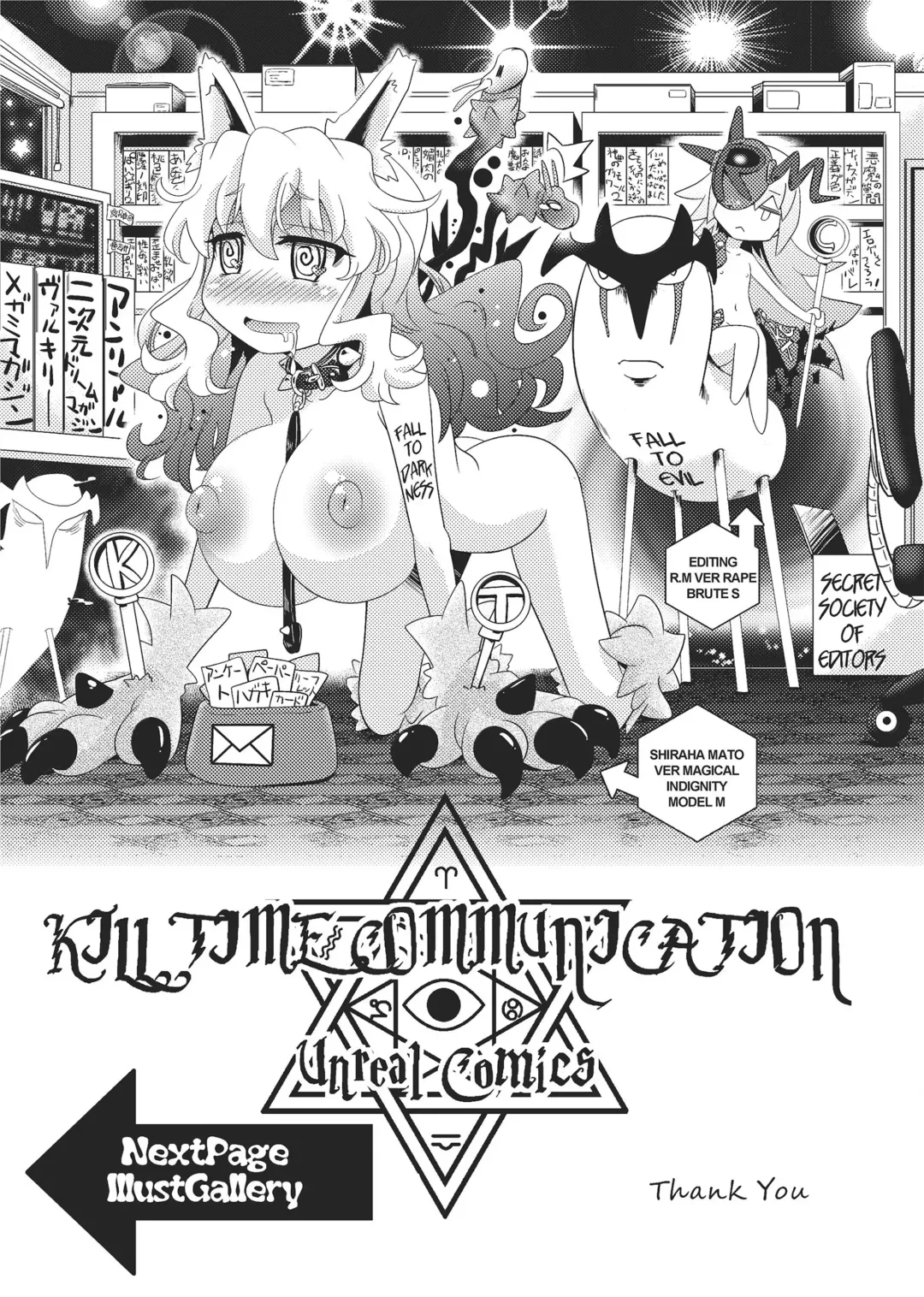 [Shiraha Mato] Loveraune -IDOL MONSTER GIRLS- (decensored) Fhentai - Page 147