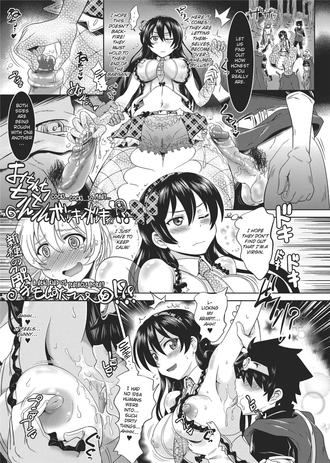[Shiraha Mato] Loveraune -IDOL MONSTER GIRLS- (decensored) Fhentai - Page 27