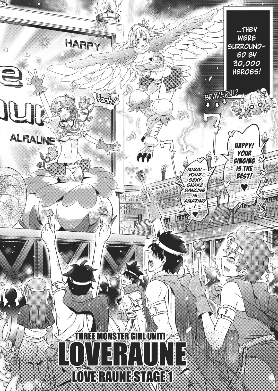 [Shiraha Mato] Loveraune -IDOL MONSTER GIRLS- (decensored) Fhentai - Page 6