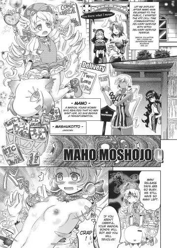 [Shiraha Mato] Loveraune -IDOL MONSTER GIRLS- (decensored) Fhentai - Page 143