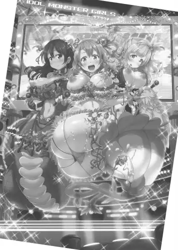 [Shiraha Mato] Loveraune -IDOL MONSTER GIRLS- (decensored) Fhentai - Page 3