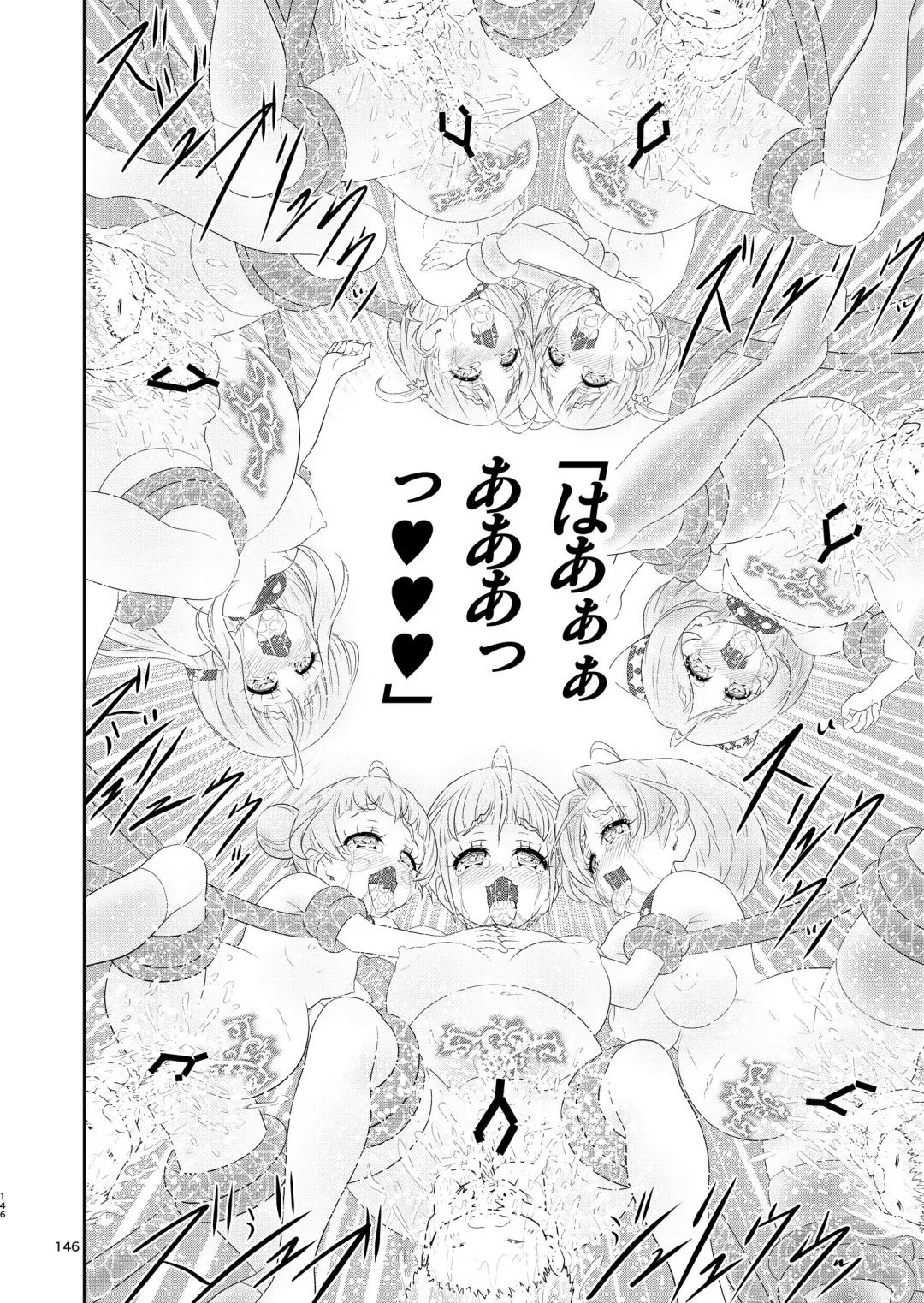 [Kouan] Hoshi Asobi 1+2 DL ban Fhentai - Page 144