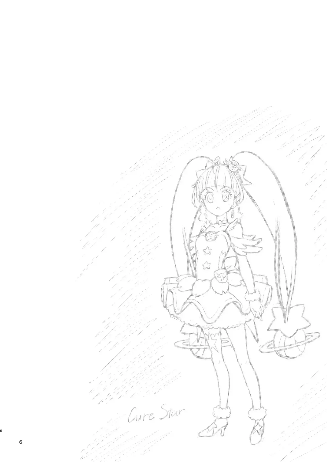 [Kouan] Hoshi Asobi 1+2 DL ban Fhentai - Page 7