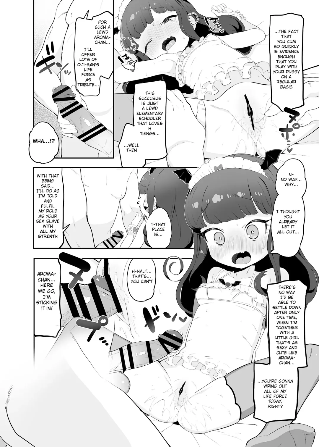 [Toranoe] Akuma Daraku Fhentai.net - Page 10