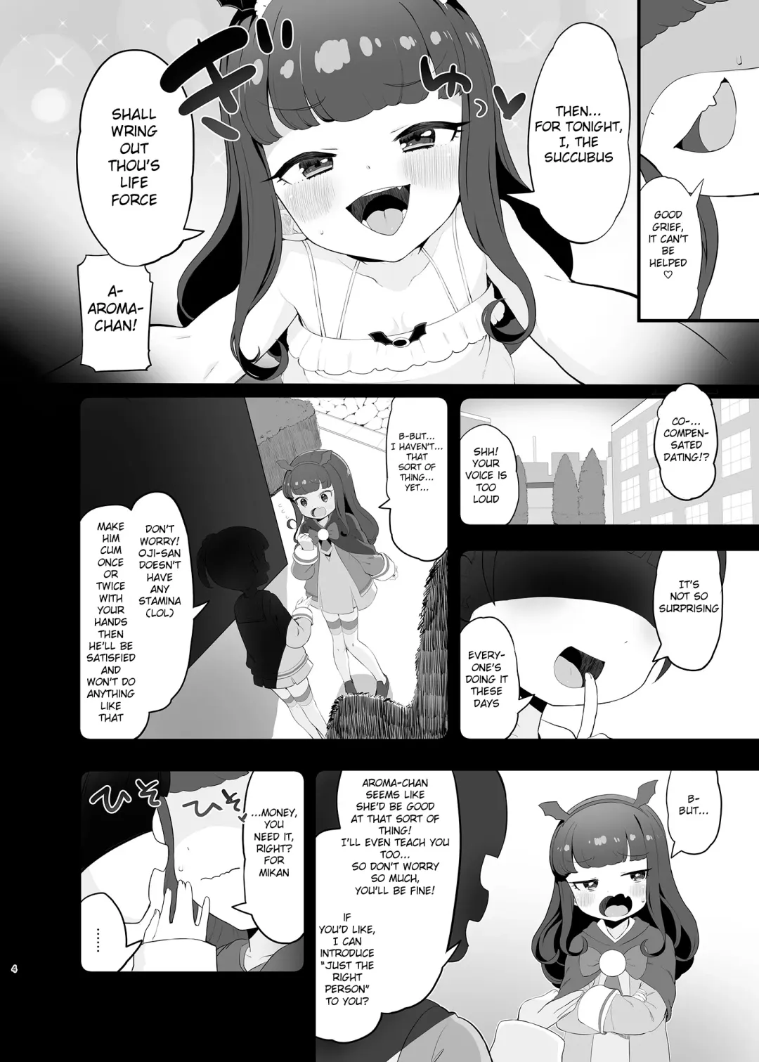 [Toranoe] Akuma Daraku Fhentai.net - Page 4