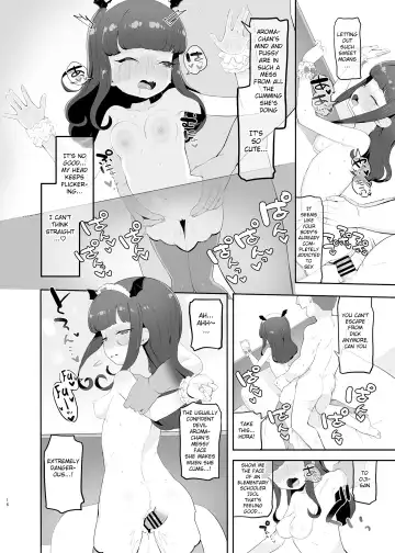 [Toranoe] Akuma Daraku Fhentai.net - Page 16