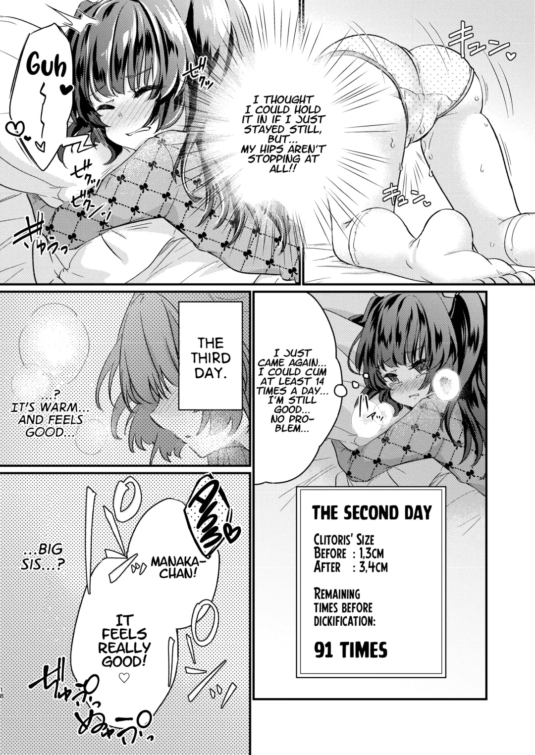 [Koori] Tsundere Imouto Inbou Kaizou Keikaku | Tsundere Little Sister Cock Modification Plan Fhentai - Page 19