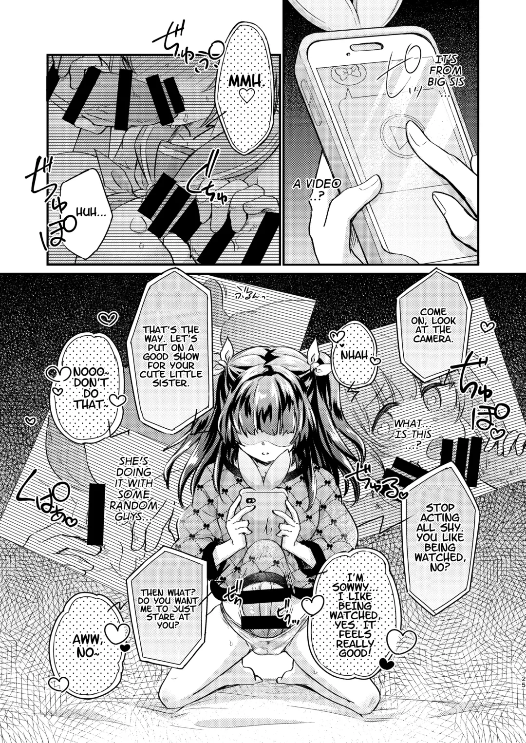 [Koori] Tsundere Imouto Inbou Kaizou Keikaku | Tsundere Little Sister Cock Modification Plan Fhentai - Page 26