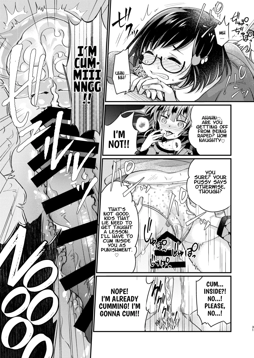 [Koori] Tsundere Imouto Inbou Kaizou Keikaku | Tsundere Little Sister Cock Modification Plan Fhentai - Page 32