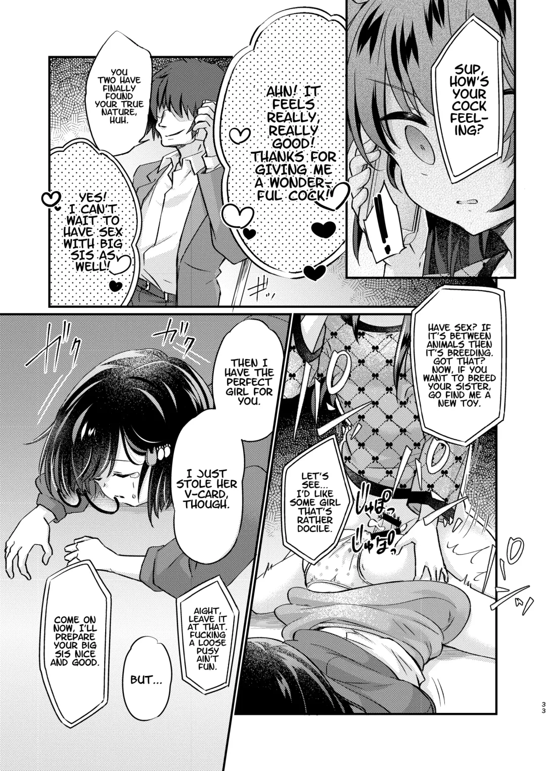 [Koori] Tsundere Imouto Inbou Kaizou Keikaku | Tsundere Little Sister Cock Modification Plan Fhentai - Page 34