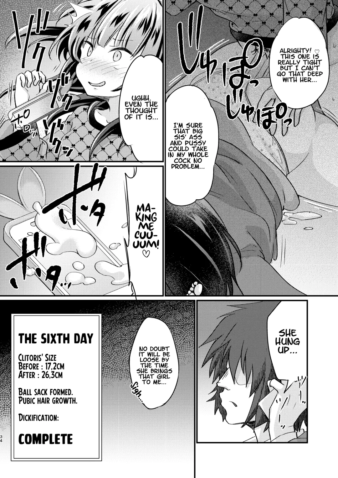 [Koori] Tsundere Imouto Inbou Kaizou Keikaku | Tsundere Little Sister Cock Modification Plan Fhentai - Page 35