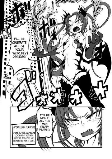 [Sakamoto Kafka] Ponkotsu Futa Robot Laboratory Z Fhentai - Page 15