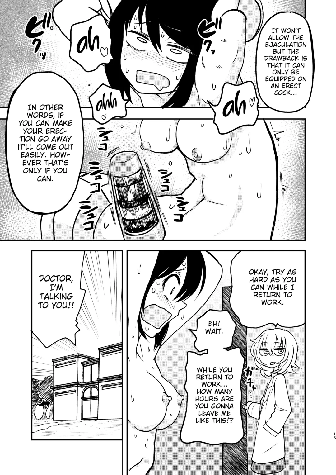 [Sakamoto Kafka] Ponkotsu Futa Robot Laboratory Σ Fhentai - Page 15