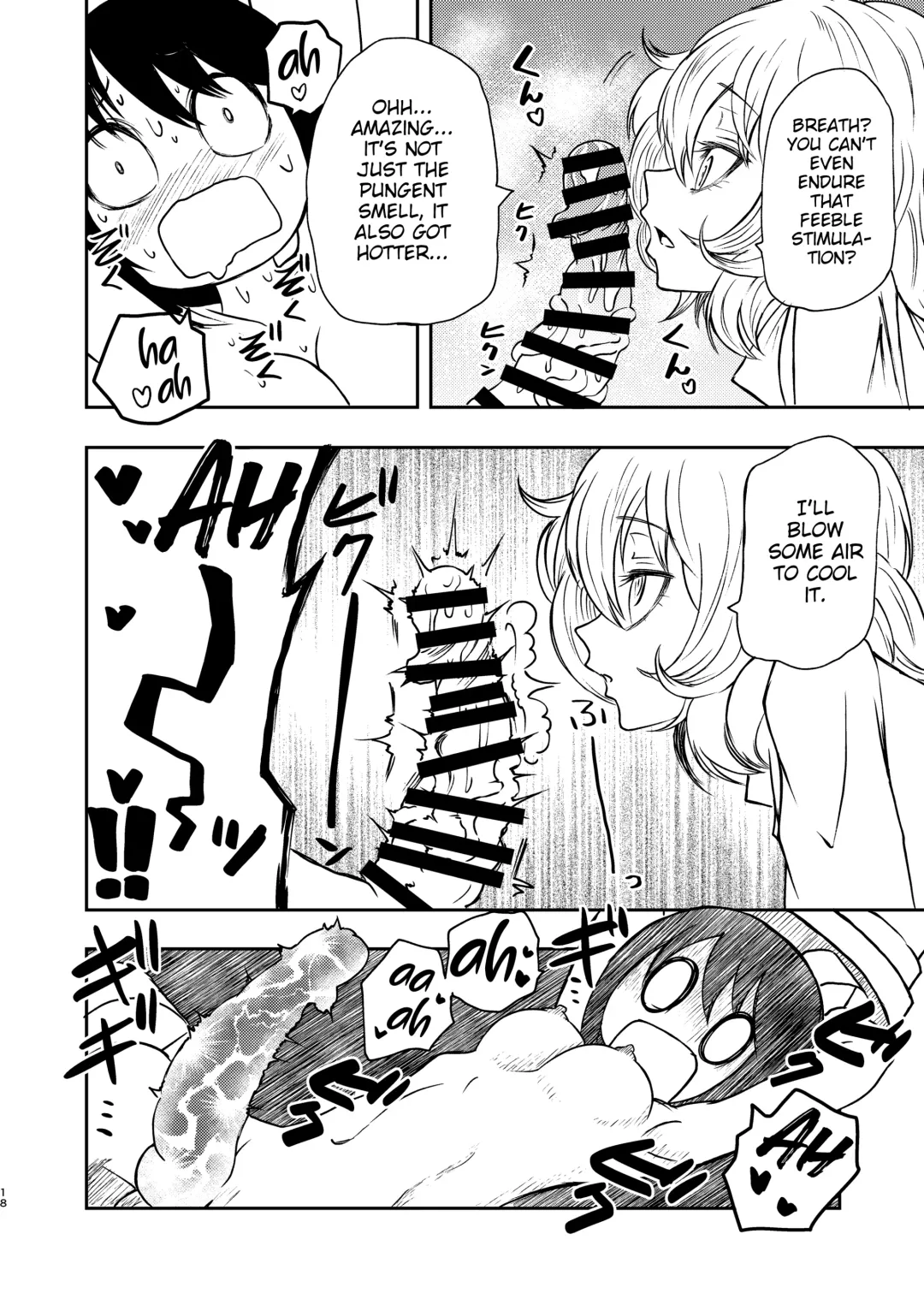 [Sakamoto Kafka] Ponkotsu Futa Robot Laboratory Σ Fhentai - Page 18