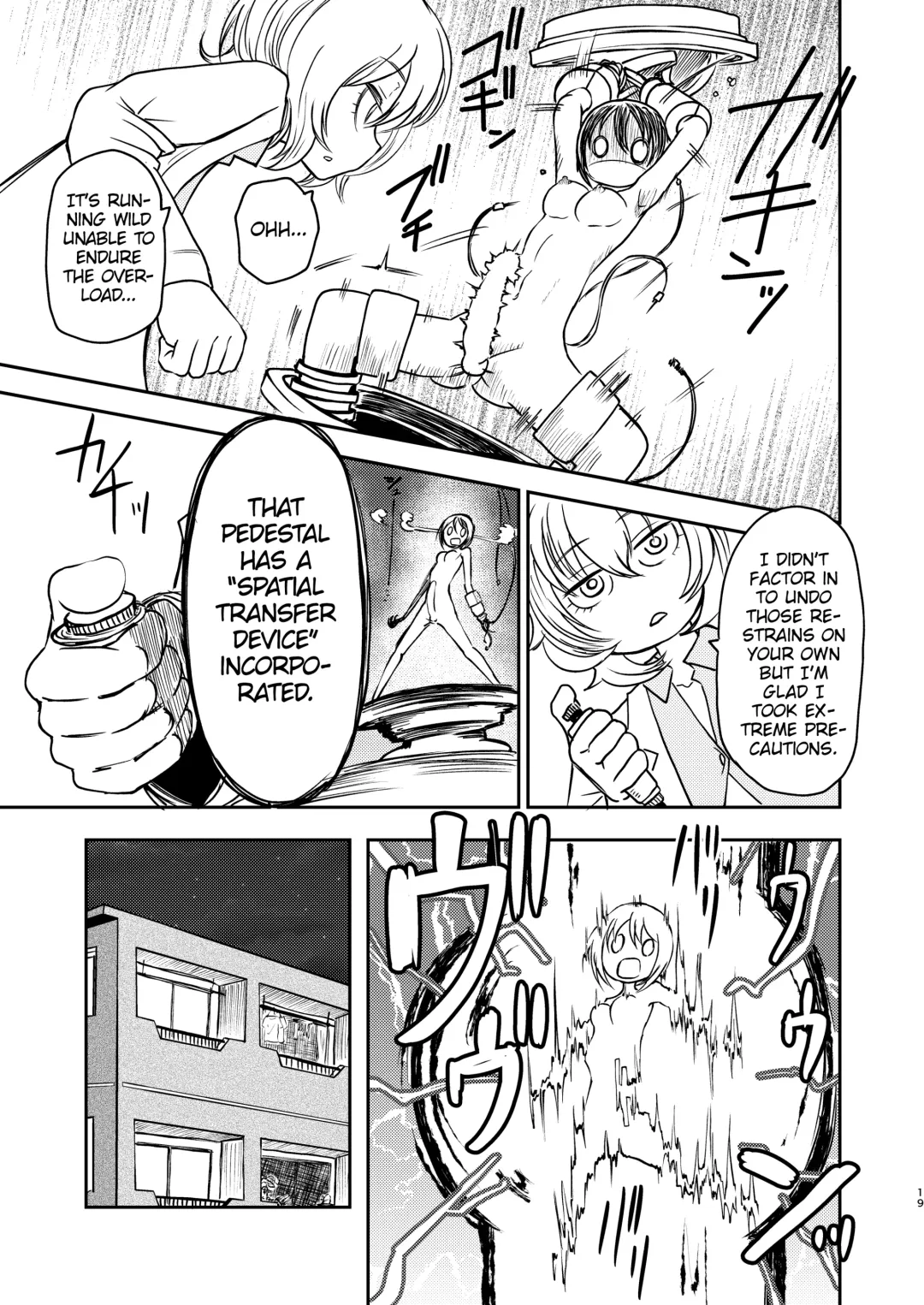 [Sakamoto Kafka] Ponkotsu Futa Robot Laboratory Σ Fhentai - Page 19