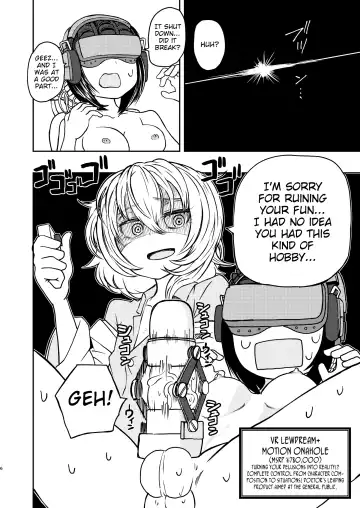 [Sakamoto Kafka] Ponkotsu Futa Robot Laboratory Σ Fhentai.net - Page 6