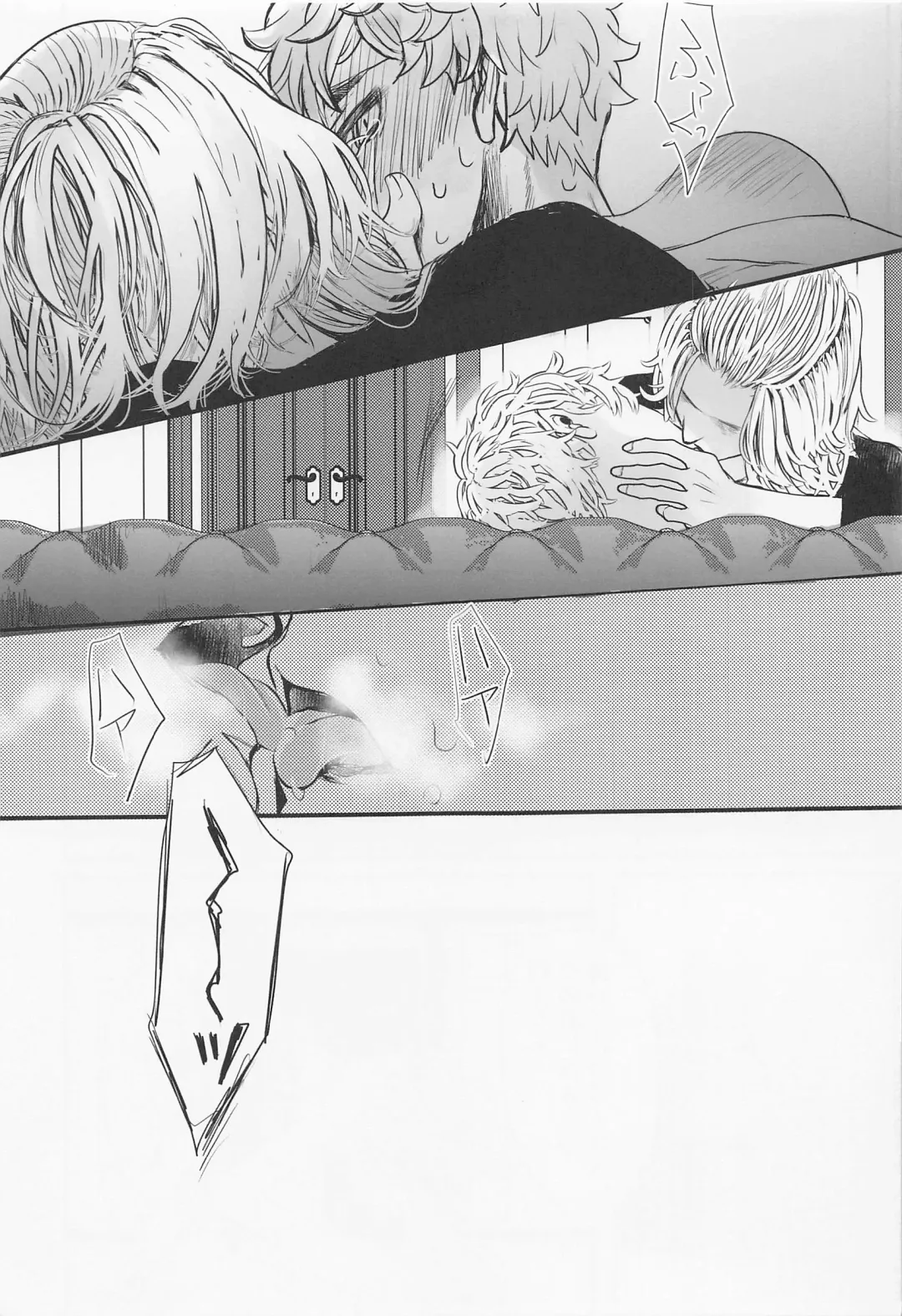 [Tsumura] Sore mo Hitotsu no Happy End Fhentai - Page 27