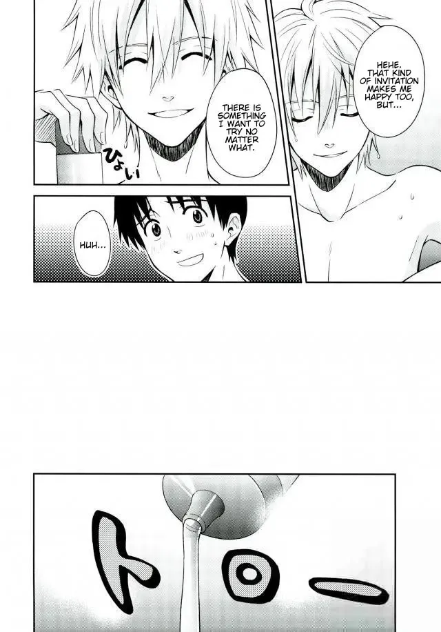 [Kumagaya Nerico] PLAYING BATHTIME Fhentai.net - Page 4