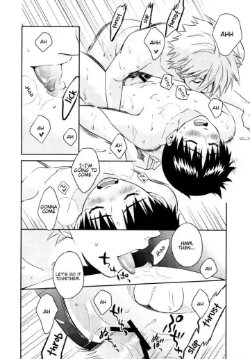 [Kumagaya Nerico] PLAYING BATHTIME Fhentai.net - Page 14