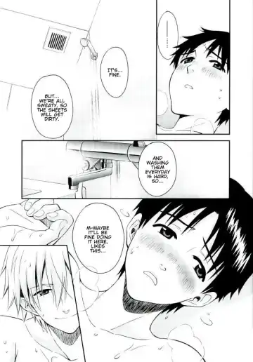 [Kumagaya Nerico] PLAYING BATHTIME Fhentai.net - Page 17