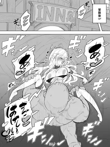 Onna Boukensha no Intai Mahou Kenshi Serika no Yarakashi Fhentai.net - Page 4