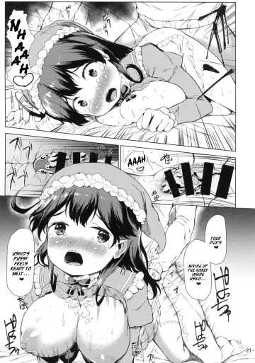 [Danbo] Hishokan Ushio Christmas Mode | Secretary Ship Ushio Christmas Mode Fhentai.net - Page 20