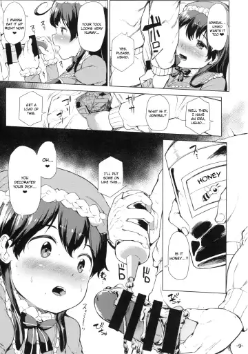 [Danbo] Hishokan Ushio Christmas Mode | Secretary Ship Ushio Christmas Mode Fhentai.net - Page 8