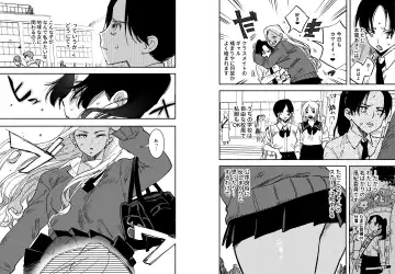 [Chimeda] Gal no Chinpo o Kyohi Shitara... Fhentai - Page 35