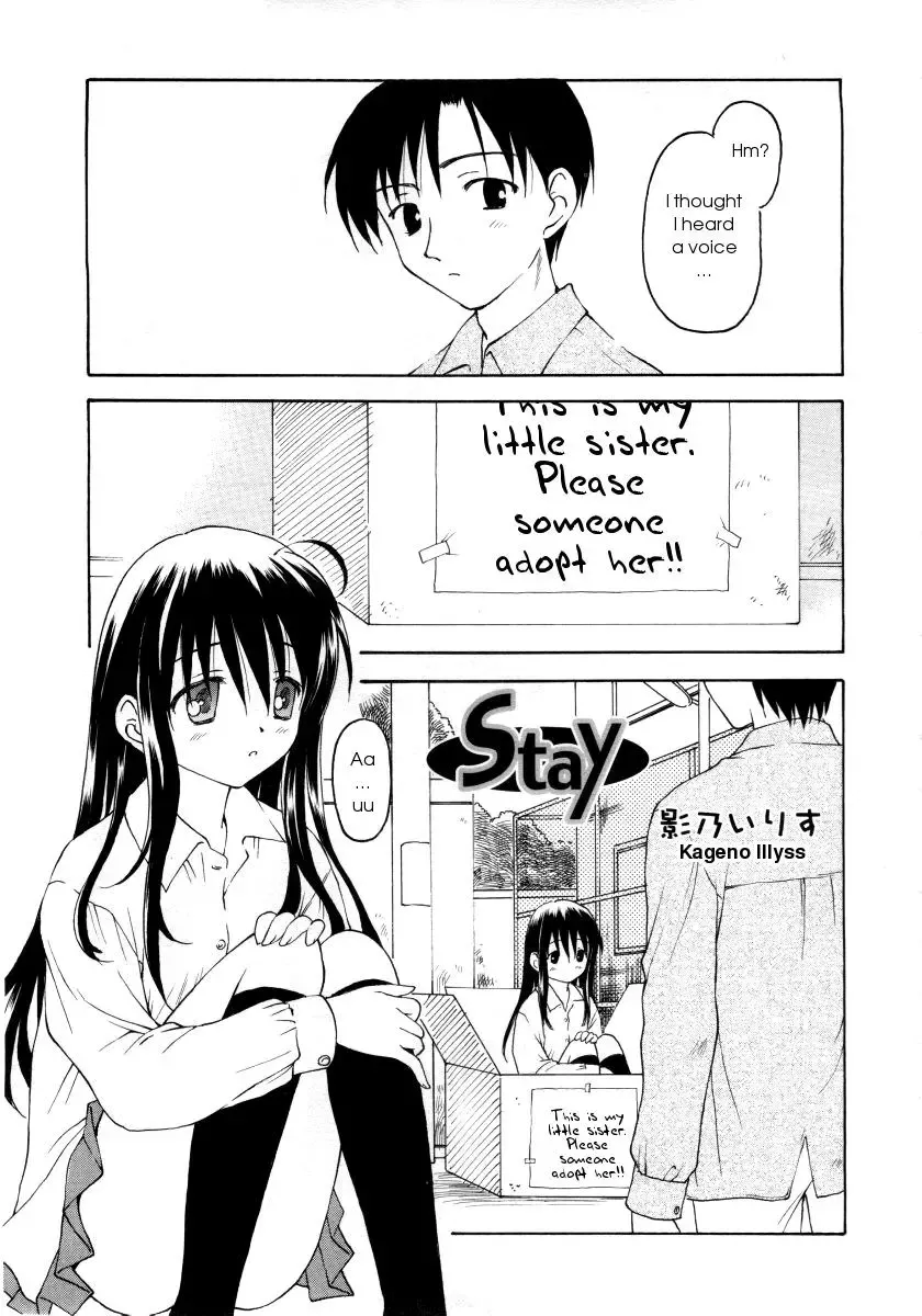 Read [Kageno Illyss] Stay - Fhentai.net