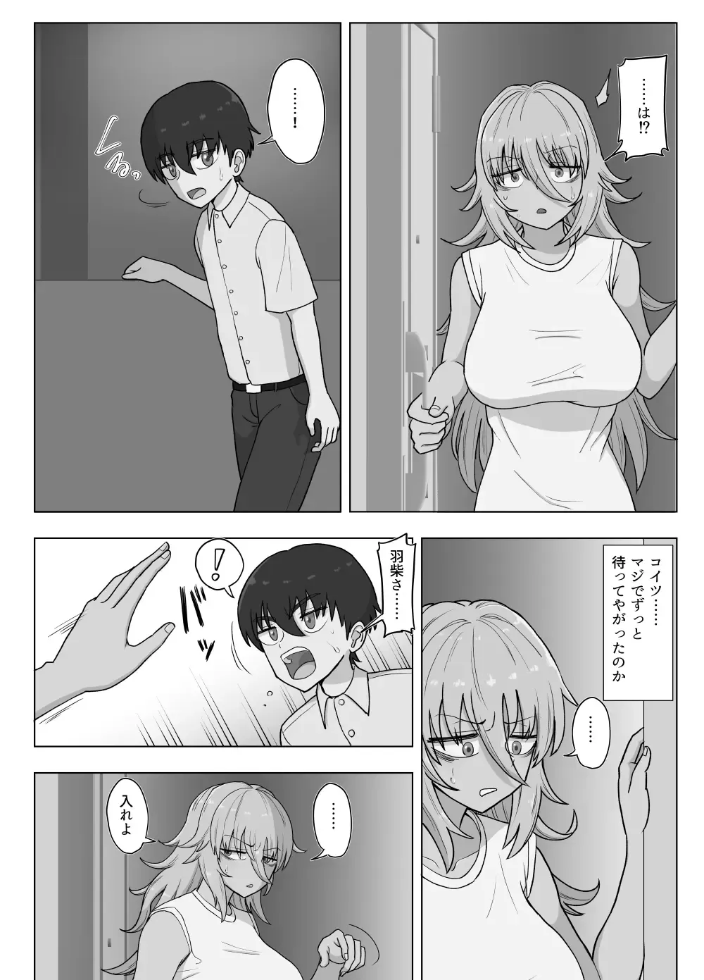Kinpatsu Bakunyuu Yankee ga Moto Ijimerarekko to Love Love Ecchi suru Hon Fhentai - Page 117
