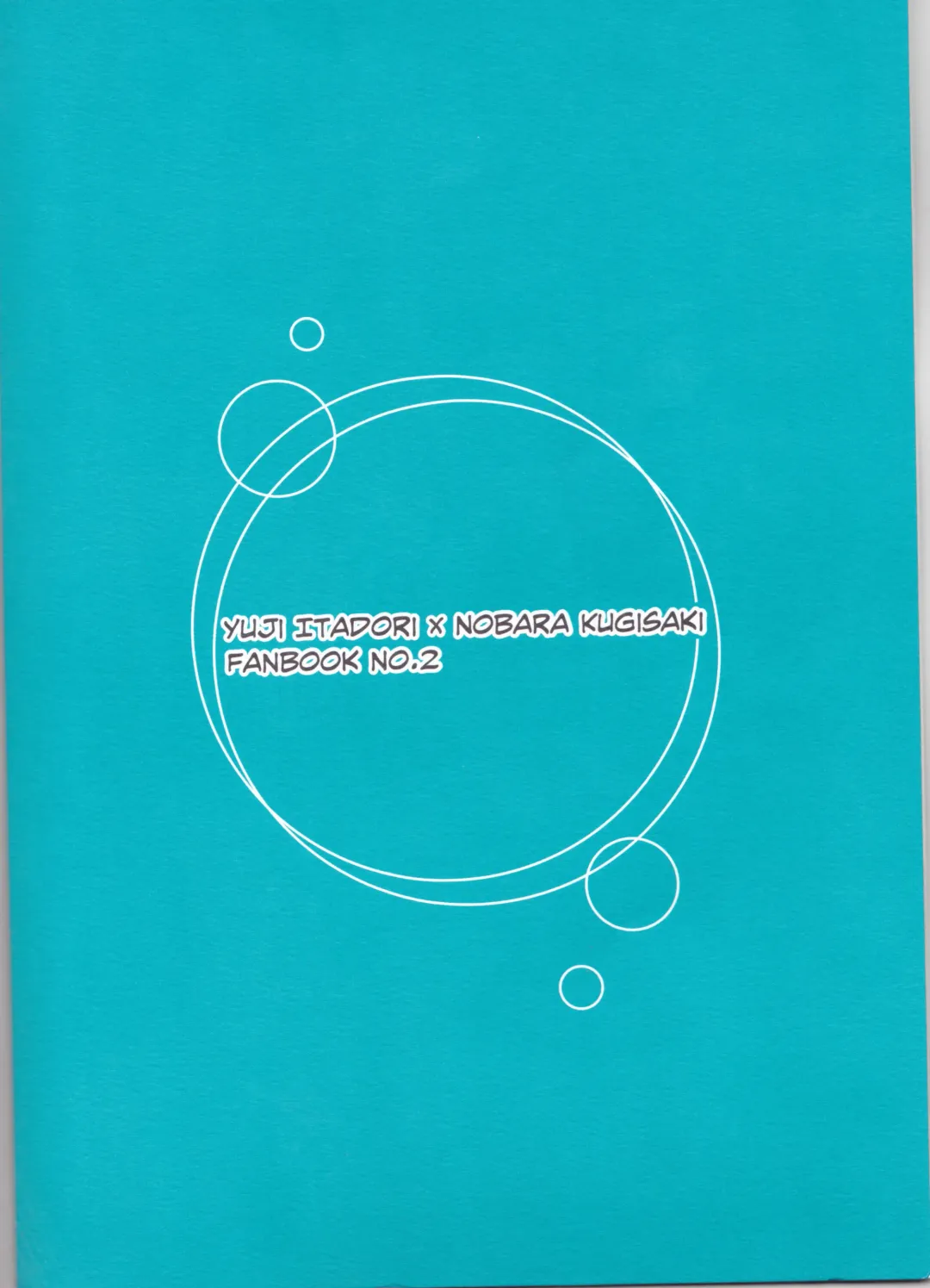 Zenbu Natsu no Sei‼ ︎ Fhentai - Page 19