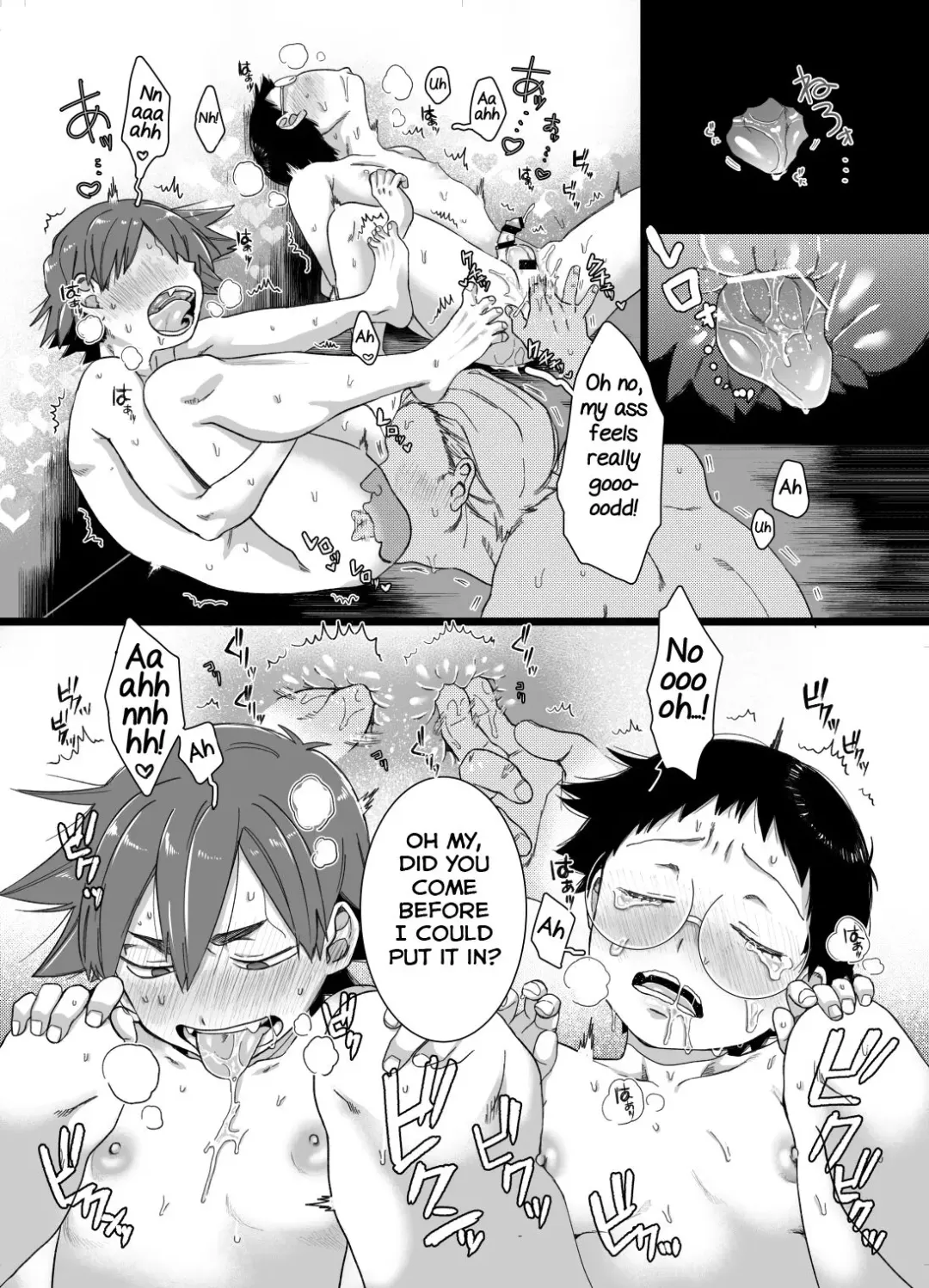 [Yasson Yoshiyuki] Sohoku no Erohon Fhentai - Page 9