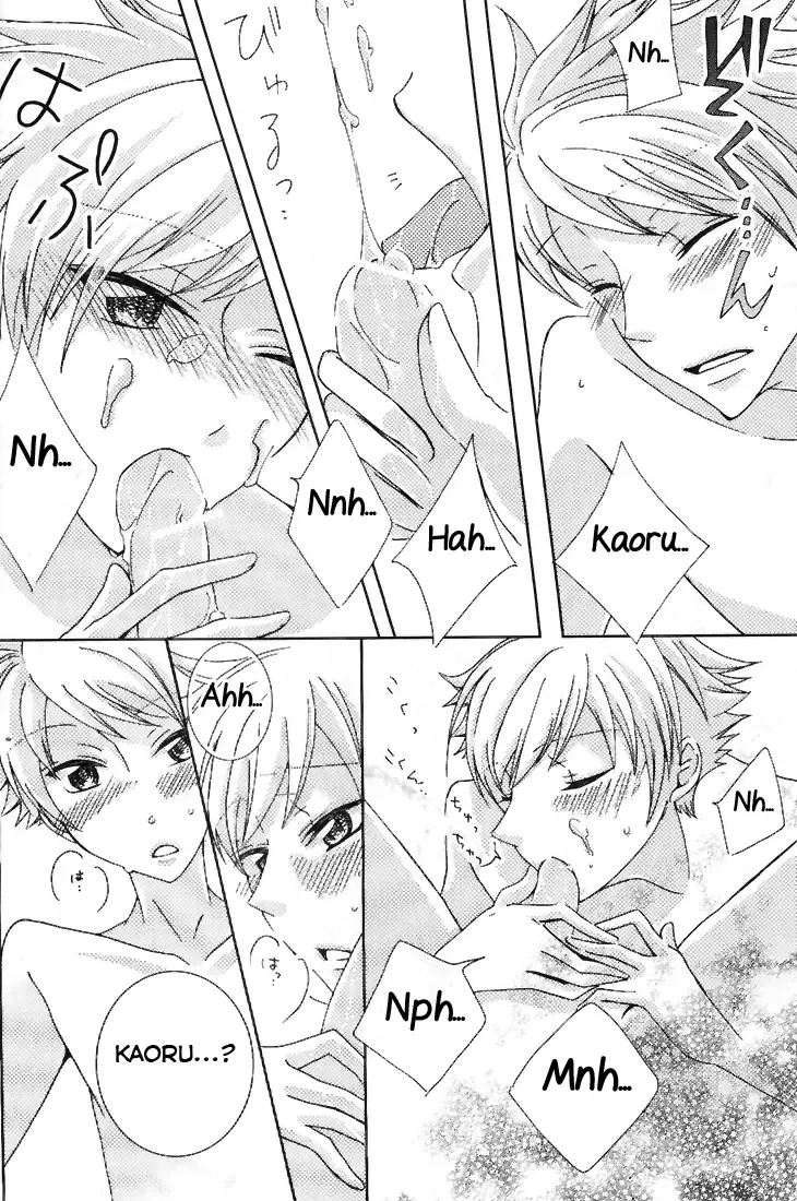 [Kitayori Minami] Shitee!! Fhentai - Page 22