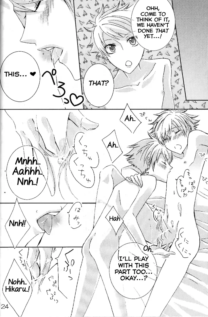 [Kitayori Minami] Shitee!! Fhentai - Page 24