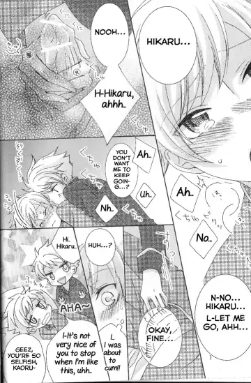 [Kitayori Minami] Shitee!! Fhentai - Page 10