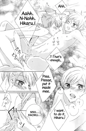 [Kitayori Minami] Shitee!! Fhentai - Page 25