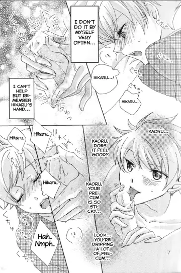 [Kitayori Minami] Shitee!! Fhentai - Page 7