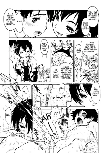 [Tanuma Yuuichirou] TOY BOY Fhentai.net - Page 5