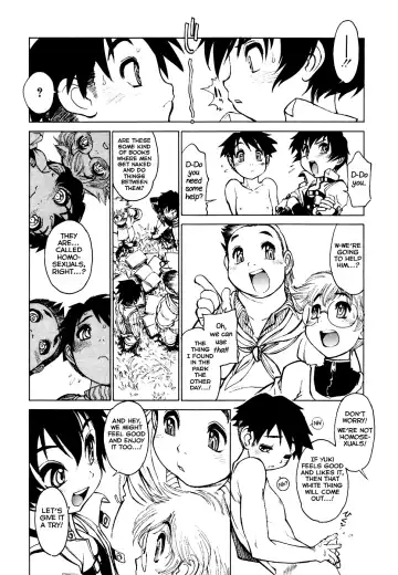 [Tanuma Yuuichirou] TOY BOY Fhentai.net - Page 6