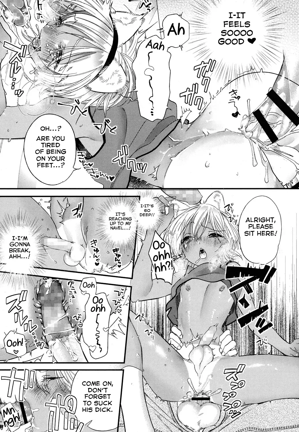 [Shiromitsu Daiya] Kaikan Kitty Hole Fhentai - Page 17