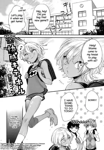 [Shiromitsu Daiya] Kaikan Kitty Hole - Fhentai