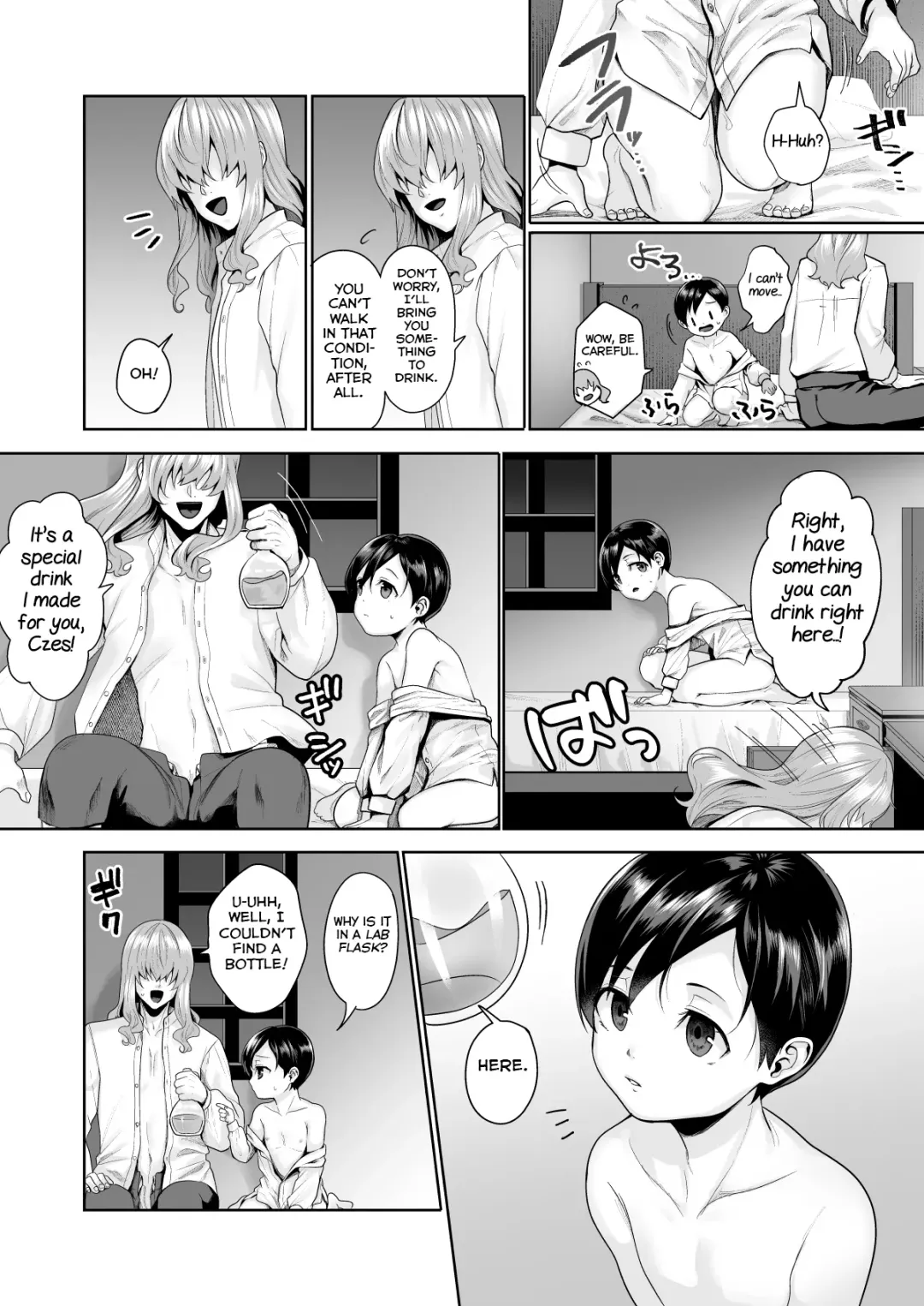 [Nangoku Zoushiba] Fushisha no Shounen to Sono Hogosha no Yuganda Seikatsu no Hanashi 3 <Kouhen> Fhentai - Page 9