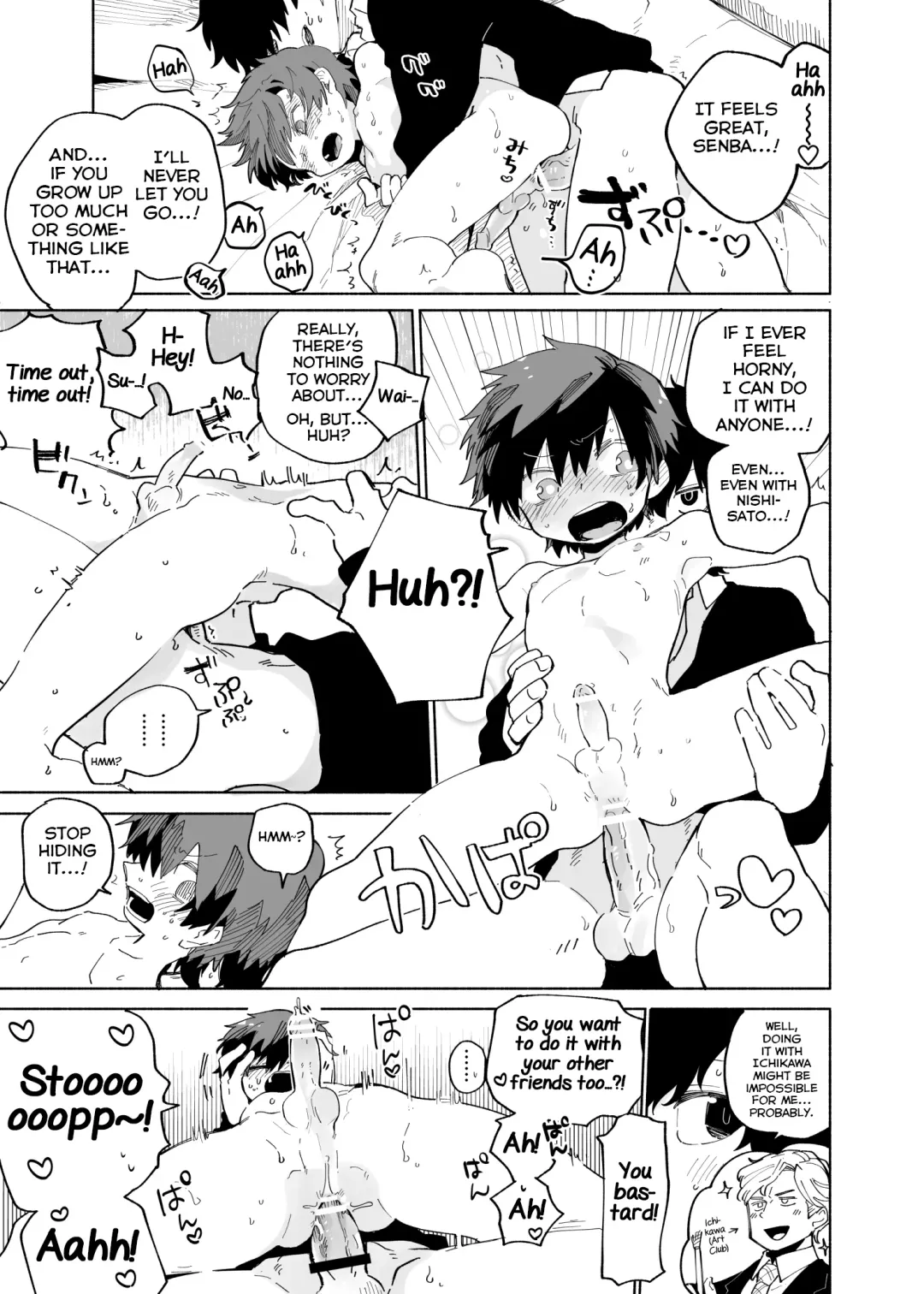 [Ocha] Yokodori Custard Fhentai.net - Page 26