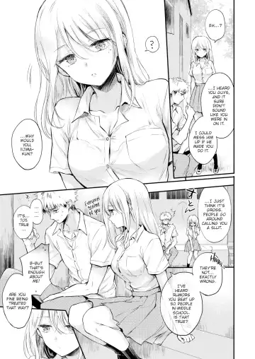 [Hinahara Emi] Fuyumi-san & Iijima-kun Fhentai.net - Page 5