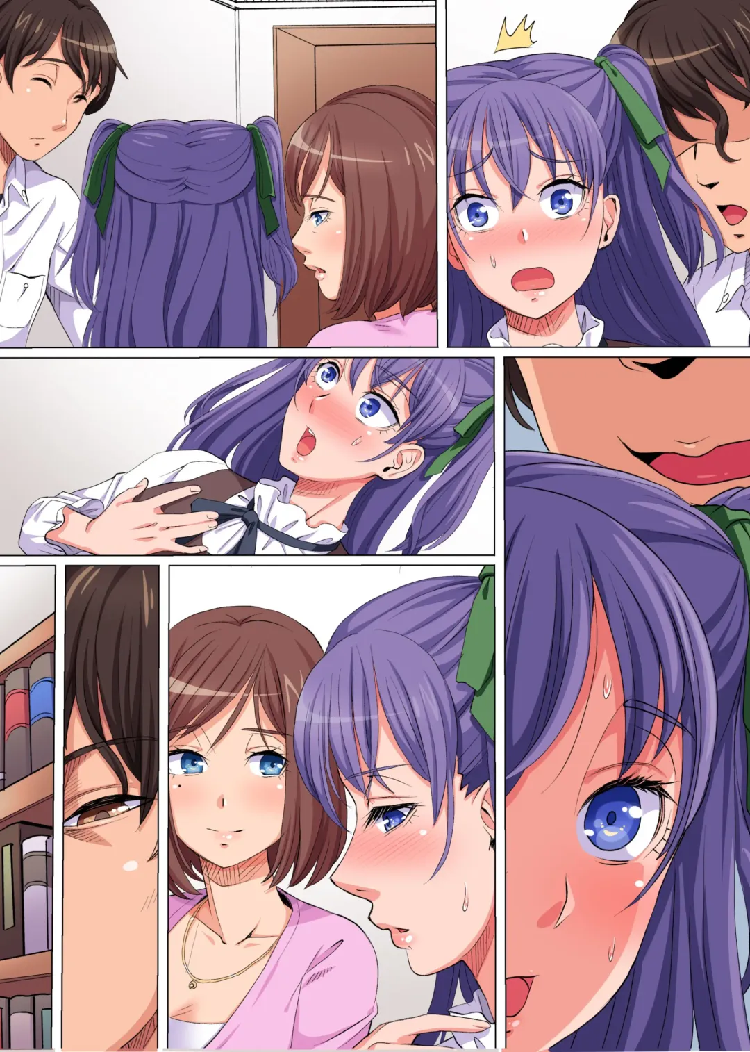 Ayatsurime de Gikazuku Harem ~Bomai to Haha no Shinyuu to Obasan to Boku to no Yuganda Kankei~ Fhentai - Page 36