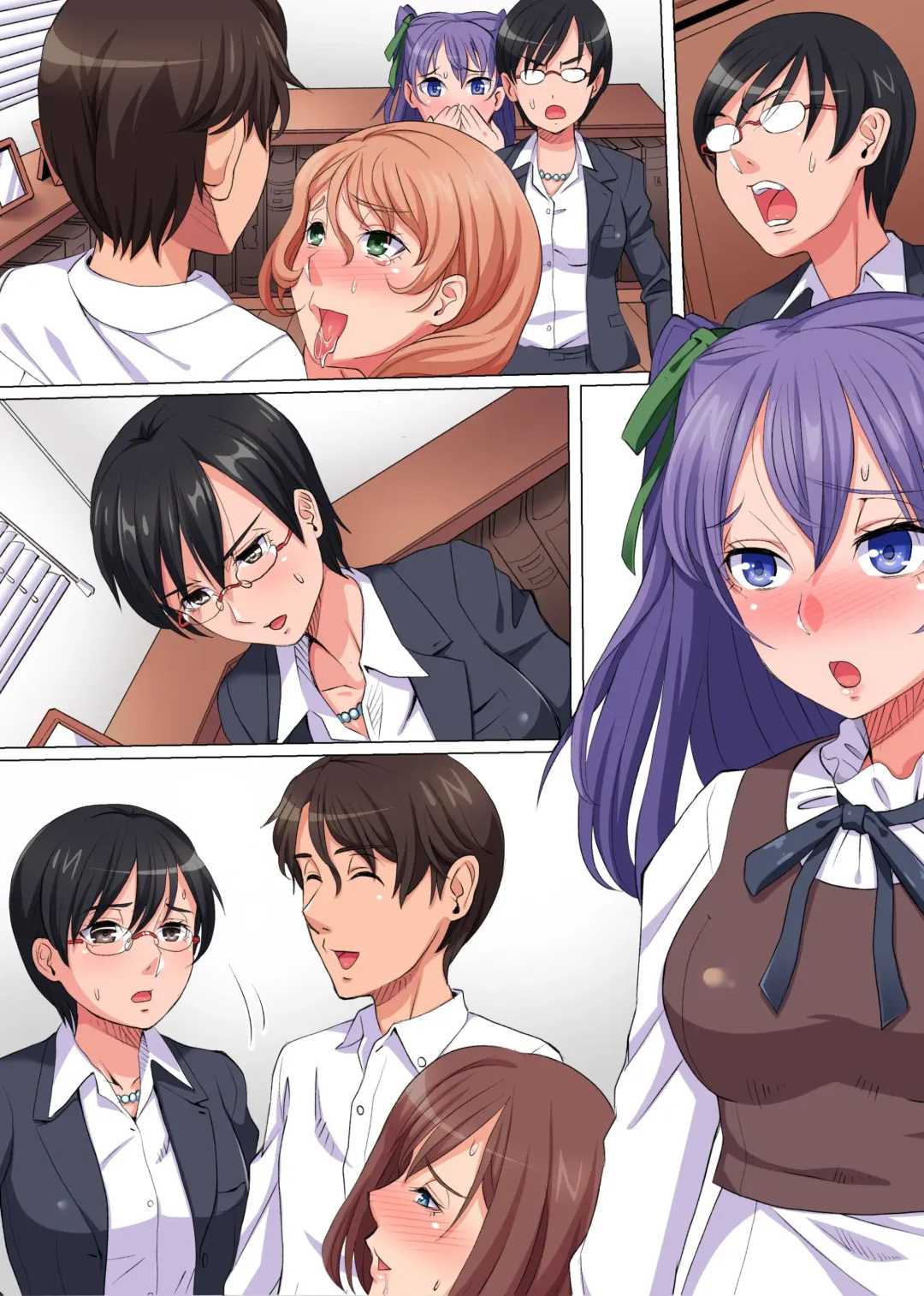 Ayatsurime de Gikazuku Harem ~Bomai to Haha no Shinyuu to Obasan to Boku to no Yuganda Kankei~ Fhentai - Page 44