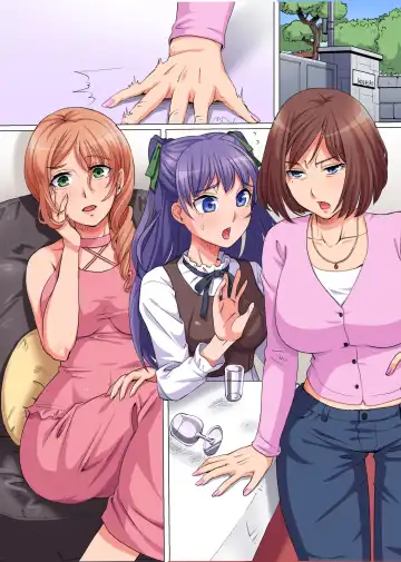 Ayatsurime de Gikazuku Harem ~Bomai to Haha no Shinyuu to Obasan to Boku to no Yuganda Kankei~ Fhentai - Page 29