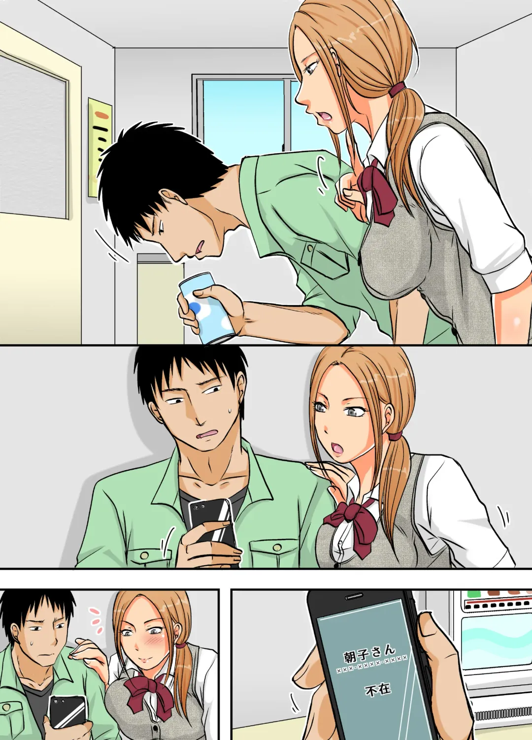 [Kurogane Satsuki] Netorare Ochizuma ~Taninbou de Icchau Bitch Hitozuma~ Fhentai - Page 25