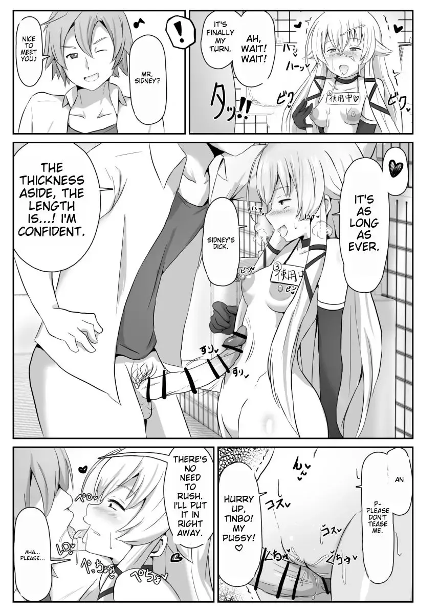 [Sanatuki] NTR Hypnosis Academy Fhentai.net - Page 16